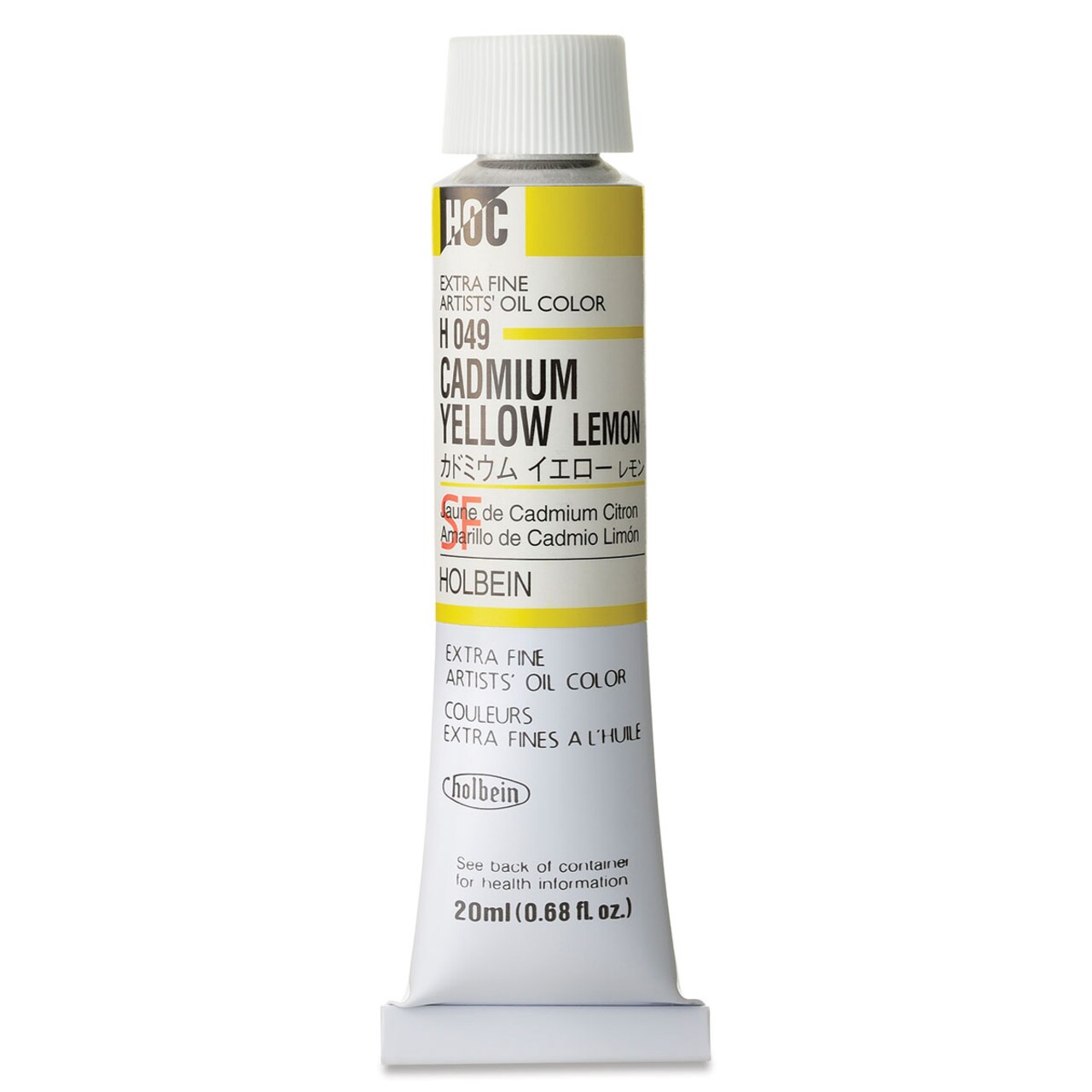 Holbein Artists' Oil Color - Cadmium Yellow Lemon, 20 ml tube